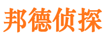 黑河捉小三公司